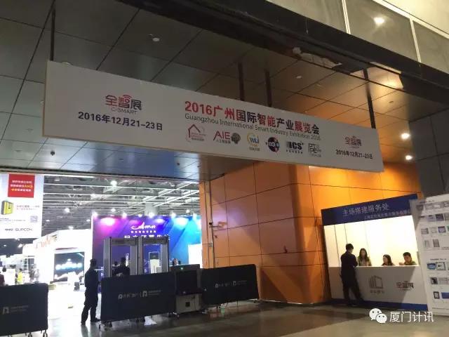 3G工業(yè)路由器