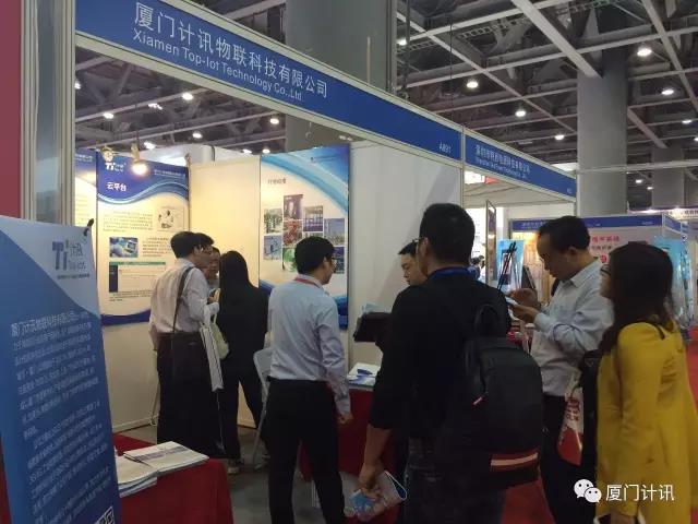 3G工業(yè)路由器