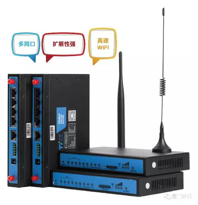 四口工業(yè)級(jí)無(wú)線路由器