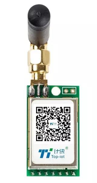 工業(yè)級LORA終端