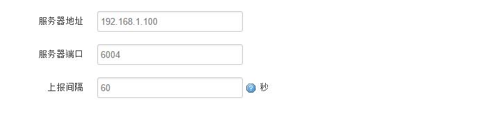 工業(yè)無線路由器