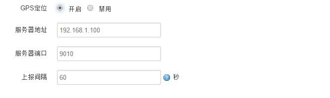 工業(yè)無(wú)線路由器