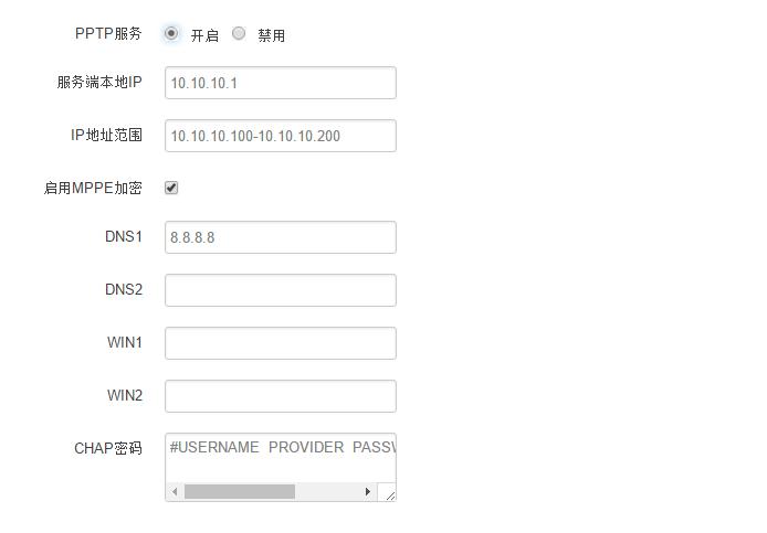 4G工業(yè)無線路由器