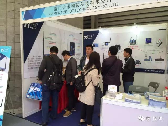 工業(yè)無線路由器