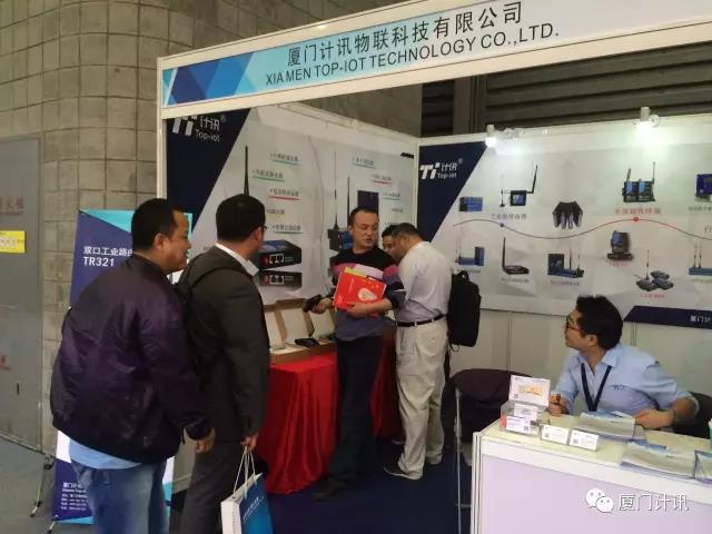 工業(yè)無線路由器