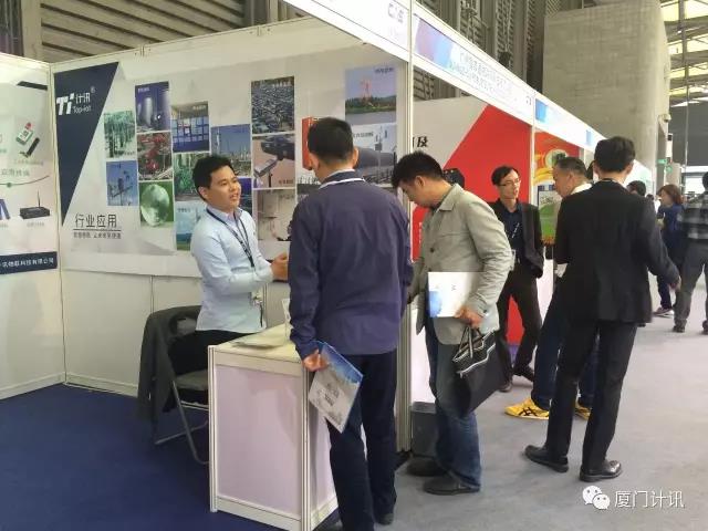 工業(yè)無線路由器