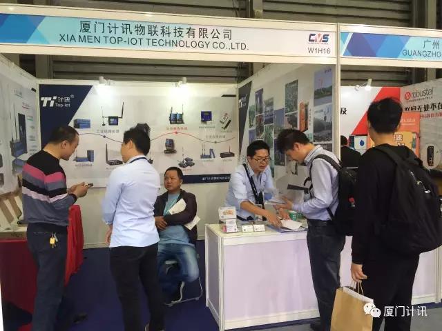 工業(yè)無線路由器