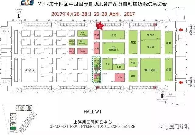 工業(yè)無線路由器