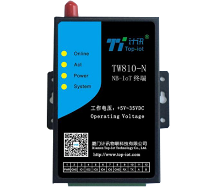 NB-IOT物聯(lián)網(wǎng)終端