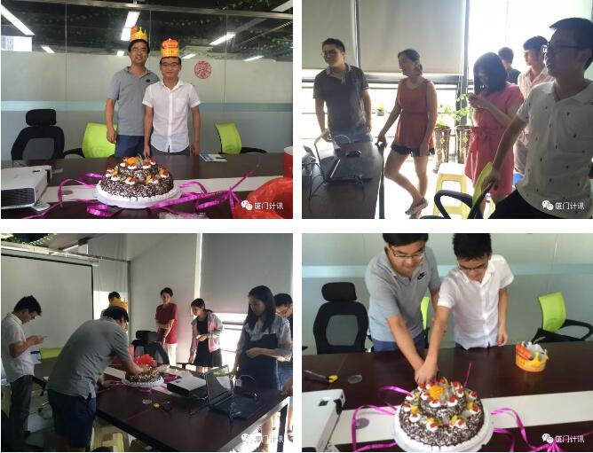 溫馨歡樂的8月員工生日會(huì)