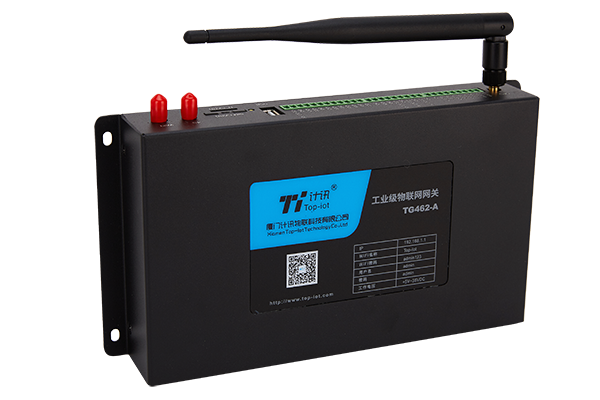 TG462工業(yè)級(jí)物聯(lián)網(wǎng)網(wǎng)關(guān)
