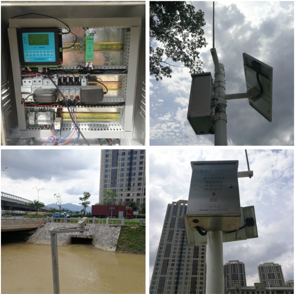 智慧海綿城市解決方案