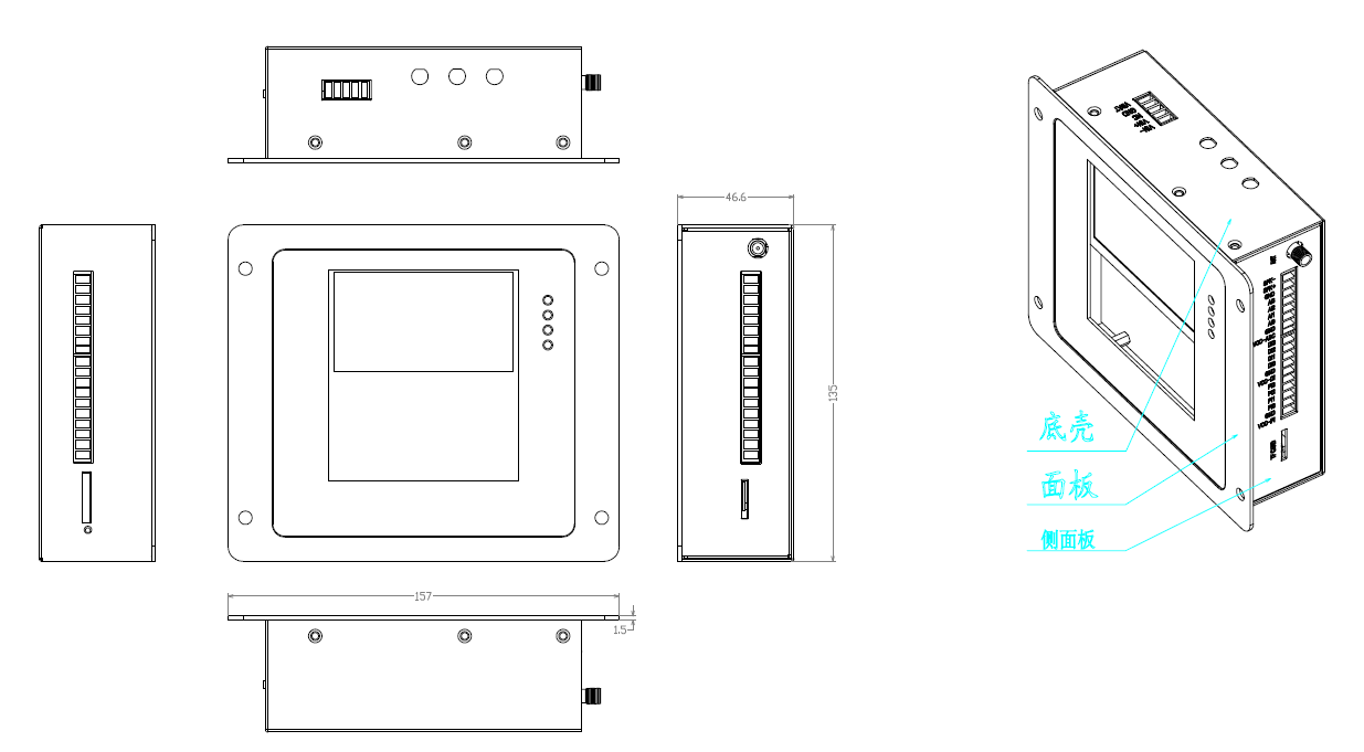 機井控制器尺寸圖