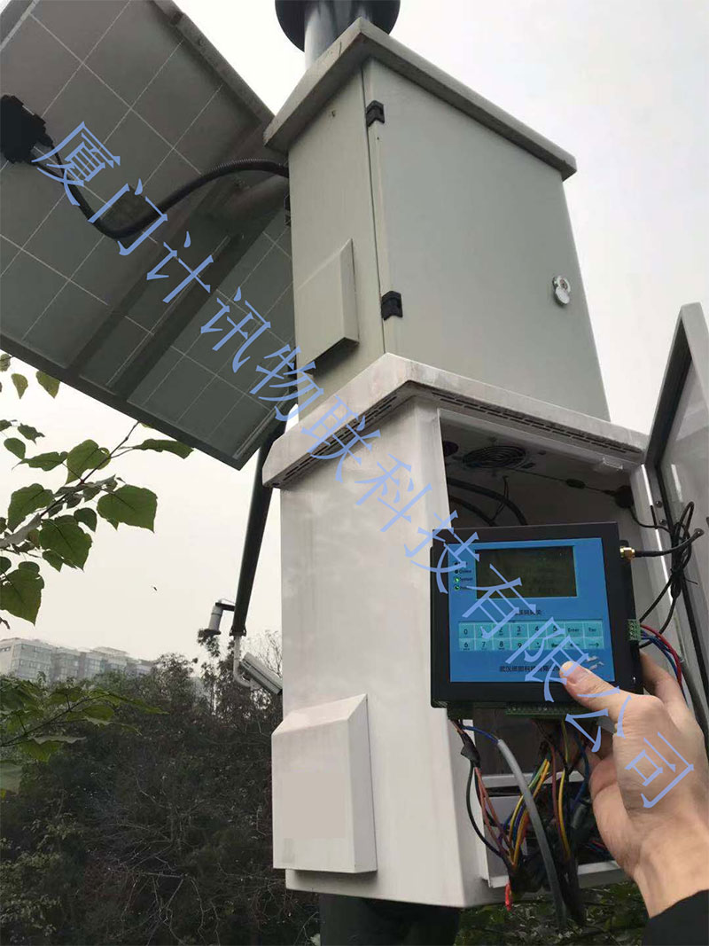 河道水質(zhì)監(jiān)測(cè)系統(tǒng)