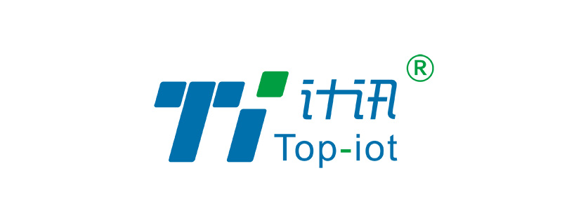 5g工業(yè)級無線路由器品牌廠家