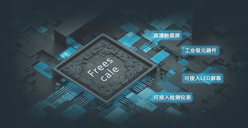 環(huán)保數(shù)采儀農(nóng)村土壤監(jiān)測(cè)應(yīng)用