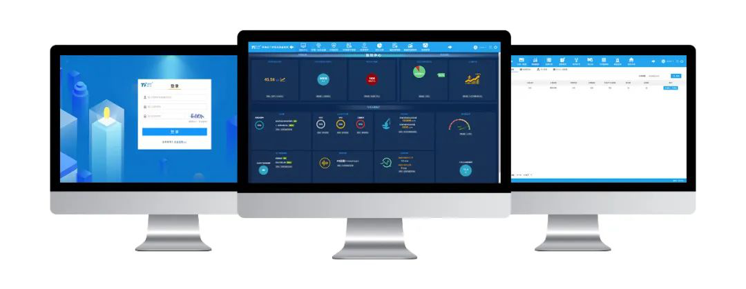 水庫泄洪監(jiān)測(cè)預(yù)警系統(tǒng) 水庫泄洪監(jiān)測(cè)預(yù)警系統(tǒng)