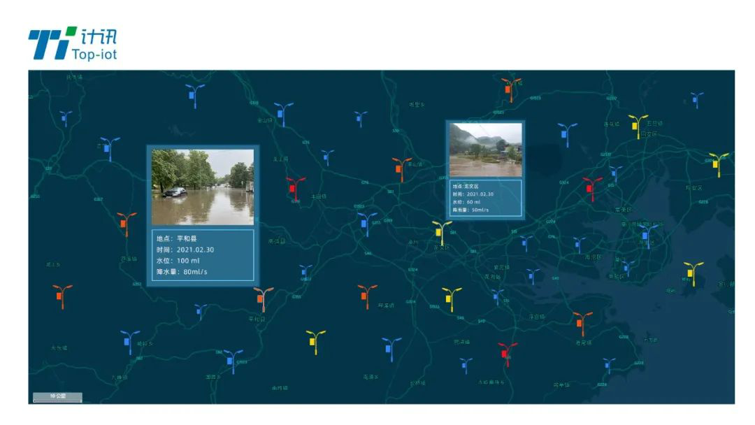 智慧燈桿城市內(nèi)澇監(jiān)測預警方案 智慧燈桿城市內(nèi)澇監(jiān)測預警方案