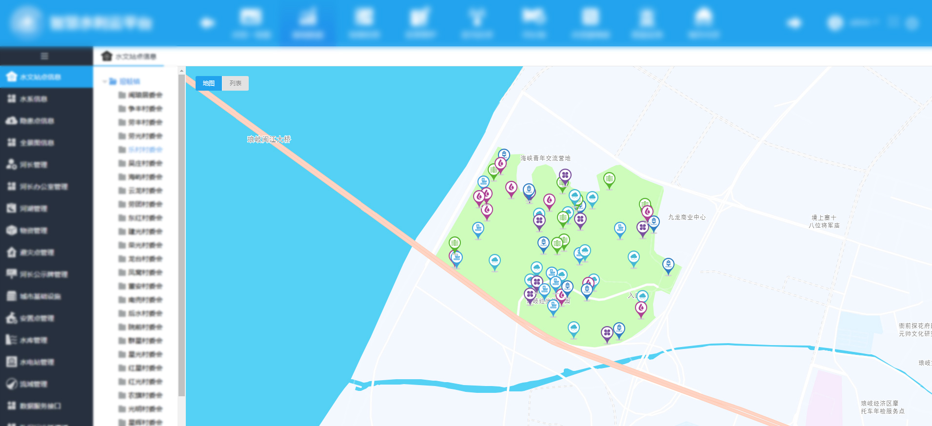 農(nóng)村分散式污水站智能化監(jiān)測(cè)平臺(tái)