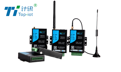 4G無線模塊電力通信模塊