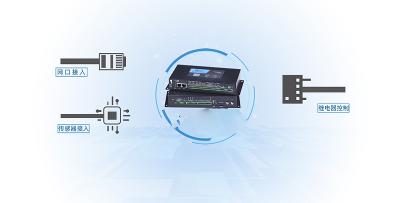 網(wǎng)關(guān)型水利遙測(cè)終端機(jī)閘站自動(dòng)化監(jiān)測(cè)