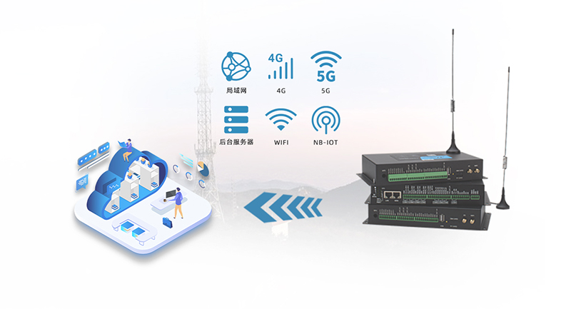 VOCs在線監(jiān)測數(shù)采儀